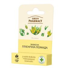 Помада для губ Green Pharmacy захисна Олія жожоба 3.6 гр