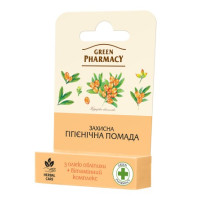 Помада для губ Green Pharmacy захисна Олія обліпихи 3.6 гр