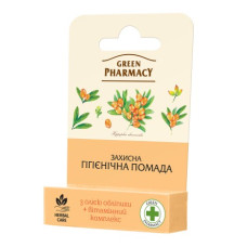 Помада для губ Green Pharmacy захисна Олія обліпихи 3.6 гр
