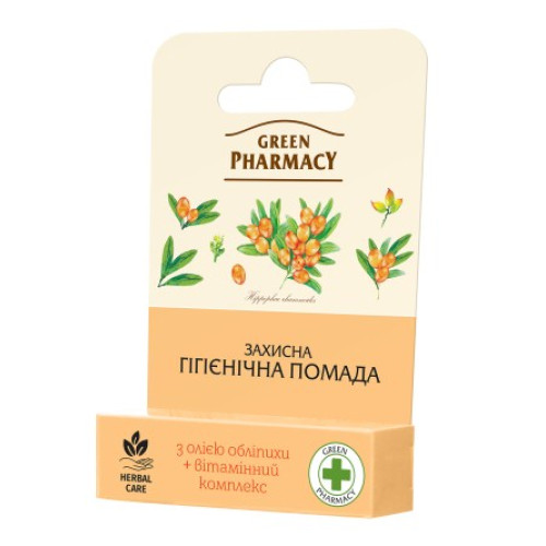 Помада для губ Green Pharmacy захисна Олія обліпихи 3.6 гр