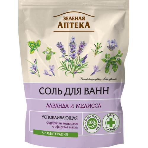 Сіль для ванн Зеленая Аптека Лаванда Меліса дой-пак 500 гр