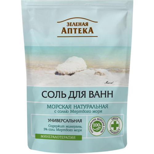Сіль для ванн Зеленая Аптека Морська натуральна дой-пак 500 гр