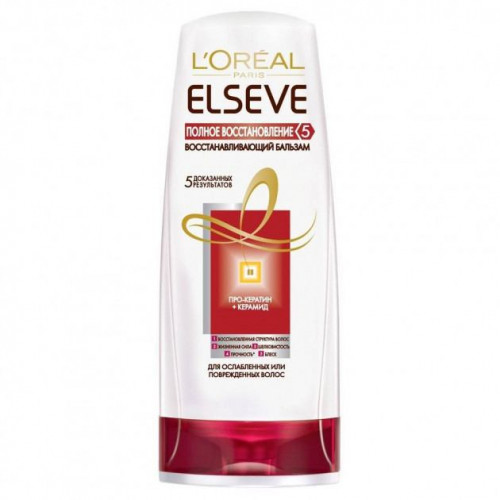 Бальзам-ополіскувач Elseve L'oreal Paris Повне відновлення-5 200 мл