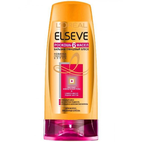 Бальзам-ополаскиватель Elseve L'oreal Paris Роскошь  масел 200 мл
