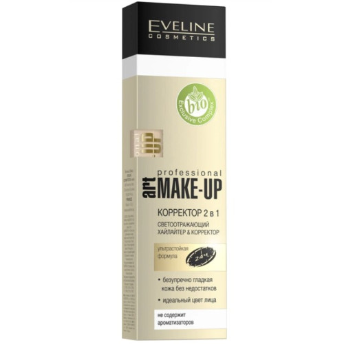 Коректор Eveline Art Professional Make-Up 2в1 №8 Porcelain