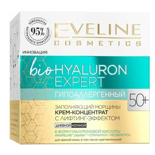 Крем-концентрат Eveline Cosmetics Bio Hyaluron Expert 50+ ультраувлажняющий 50 мл