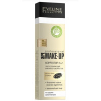 Коректор Eveline Art Professional Make-Up 2в1 №4 Light