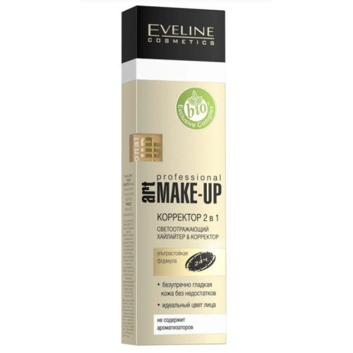 Коректор Eveline Art Professional Make-Up 2в1 №5 Nude 