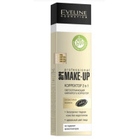 Коректор Eveline Art Professional Make-Up 2в1 №7 Ivory