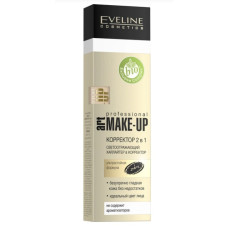 Коректор Eveline Art Professional Make-Up 2в1 №7 Ivory