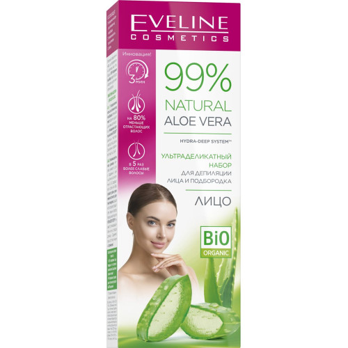 Набор Eveline 99% Natural Aloe Vera для депиляции лица Крем 20 мл + Успокаивающий гель 5 мл х 2 шт