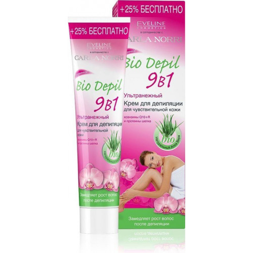Крем для депиляции Eveline Bio Depil Ультранежный 9 в 1 125 мл
