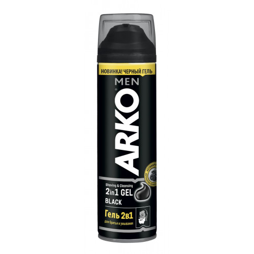 Гель для гоління та вмивання Arko Black 2в1 200 мл