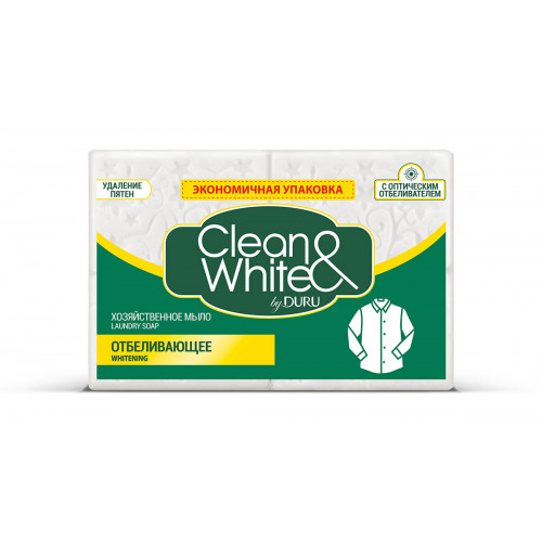 Мыло хозяйственное Clean&White by Duru отбеливающее  4 шт по 120 гр