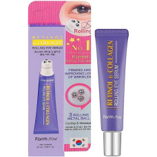 Сыворотка-роллер Farmstay для кожи вокруг глаз Retinol & Collagen 25 мл