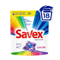 Капсули для прання Savex Color Premium 18 шт