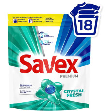 Капсули для прання Savex Crystal Fresh 18 шт