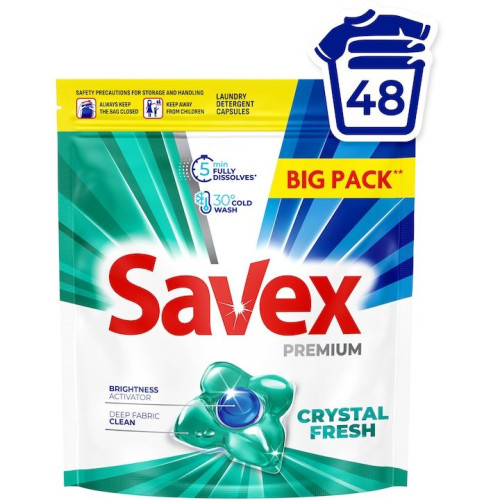Капсулы для стирки Savex Crystal Fresh 48 шт