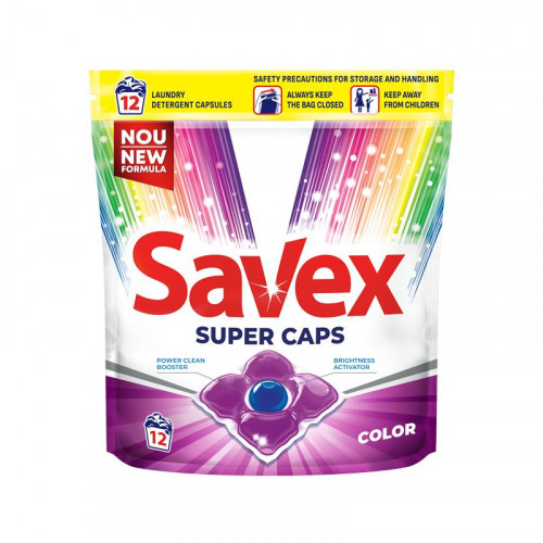 Капсулы для стирки Savex Color 12 шт