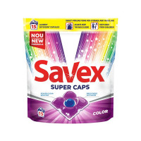 Капсули для прання Savex Color 15 шт
