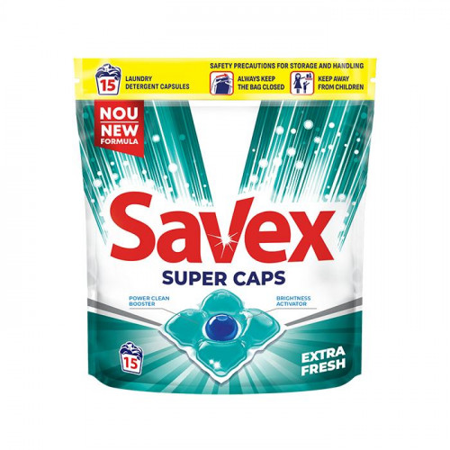 Капсулы для стирки Savex Extra Fresh 15 шт