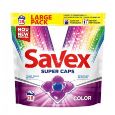 Капсули для прання Savex Color 28 шт