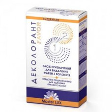 Деколорант Supermash Master Lux Favor 400 гр