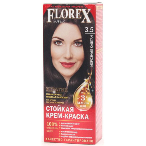 Краска для волос Florex 3.5 Морозный каштан