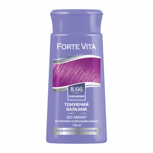 Бальзам тонирующий Supermash Forte Vita 8.66 Лавандовый 150 мл