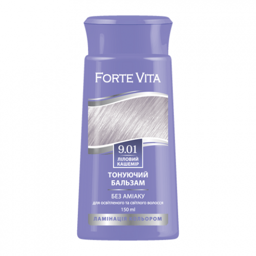 Бальзам тонирующий Supermash Forte Vita 9.01 Лиловый кашемир 150 мл