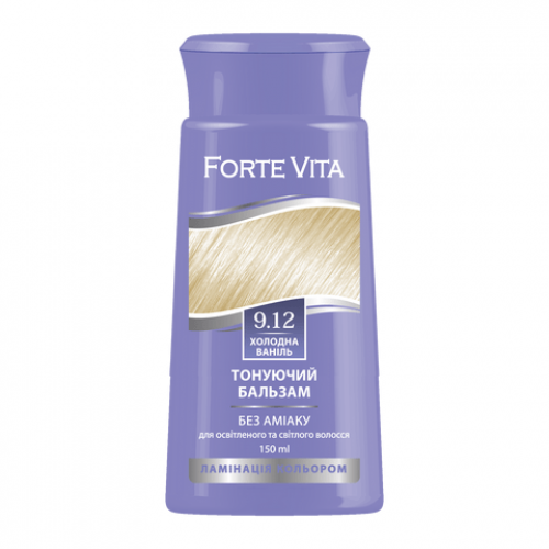 Бальзам тонирующий Supermash Forte Vita 9.12 Холодная ваниль 150 мл