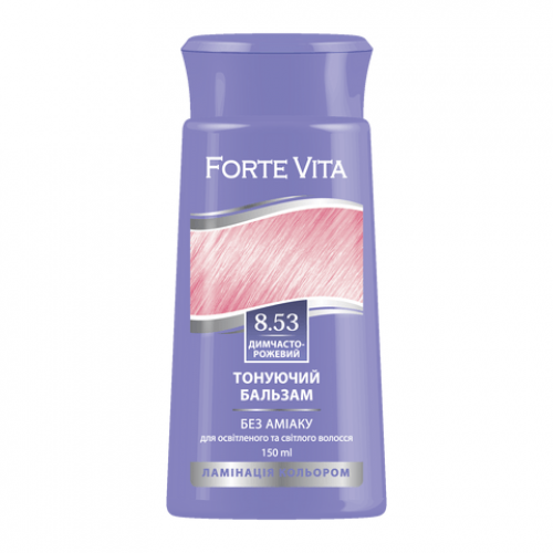 Бальзам тонирующий Supermash Forte Vita 8.53 Дымчато-розовый 150 мл