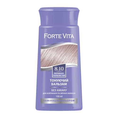 Бальзам тонуючий Supermash Forte Vita 8.10 Перлинно-попелястий 150 мл