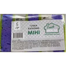 Губка кухонная Fresh House Пена плюс Мини 5 шт