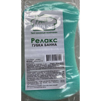 Губка банная Fresh House Релакс 1 шт