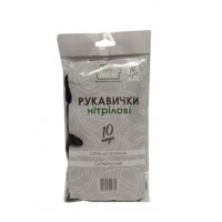 Перчатки нитриловые Fresh House размер M 10 шт