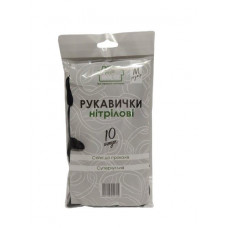 Перчатки нитриловые Fresh House размер M 10 шт