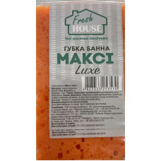 Губка банная Fresh House Макси Luxe