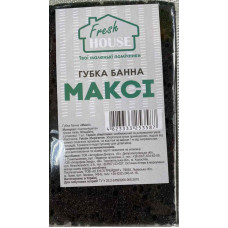 Губка банная Fresh House Макси