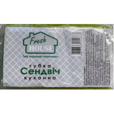 Губка кухонная Fresh House Сэндвич