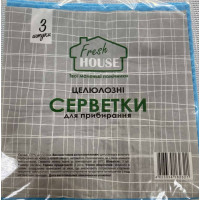 Салфетки Fresh House целлюлозные 3 шт
