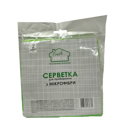 Салфетки для уборки Fresh House микрофибра универсальные 2 шт