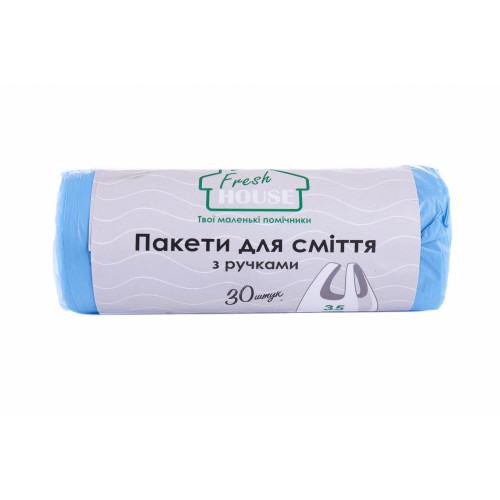 Пакеты для мусора Fresh House с ручками 35 л 30 шт