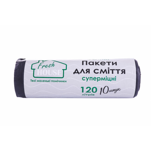 Пакеты для мусора Fresh House сверхпрочные 120 л 10 шт