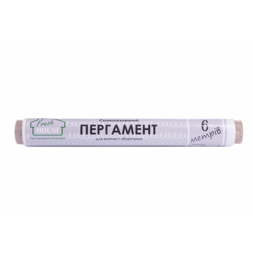 Пергамент силиконизированый Fresh House 5 м