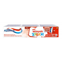 Зубна паста Aquafresh Kids Мої молочні зубки 3-5 років 50 гр