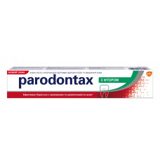 Зубная паста Parodontax Фтор 75 мл