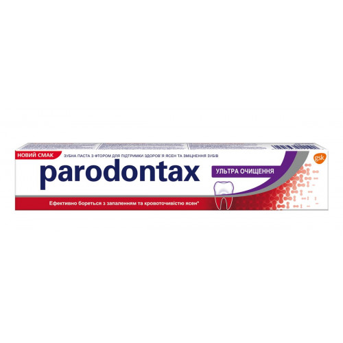 Зубная паста Parodontax Ультра очищение 75 мл