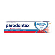 Зубная паста Parodontax Комплексная защита экстра свежесть 75 мл