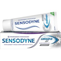 Зубна паста Sensodyne Швидка дія відбілююча 75 мл